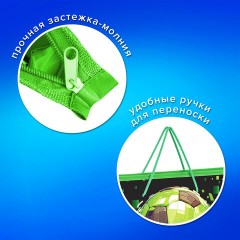 Папка на молнии с ручками ПИФАГОР А4, 1 отделение, пластик, ручки-шнурок, "Offline", 273354 - фото 8