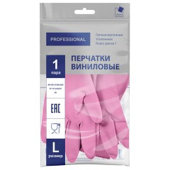 Перчатки МНОГОРАЗОВЫЕ виниловые РОЗОВЫЕ усиленные ГИПОАЛЛЕРГЕННЫЕ, ТР ТС, PROFESSIONAL, размер L (большой), вес 90 г, ADM, 31157 - фото 2