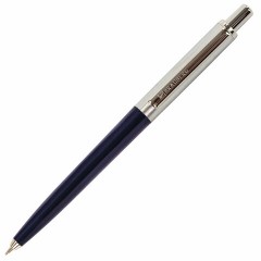 Ручка подарочная шариковая BRAUBERG "Soprano", СИНЯЯ, корпус серебристый с синим, линия письма 0,5 мм, 143484 Ручка подарочная шариковая BRAUBERG "Soprano", СИНЯЯ, корпус серебристый с синим, линия письма 0,5 мм, 143484 - фото 3