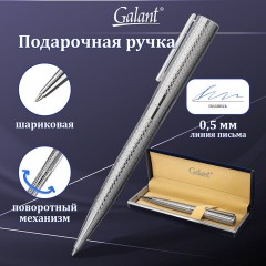 Ручка подарочная шариковая GALANT "ETUDE", корпус серебристый, детали хром, узел 0,7 мм, синяя, 143506 Ручка подарочная шариковая GALANT "ETUDE", корпус серебристый, детали хром, узел 0,7 мм, синяя, 143506 - фото 13
