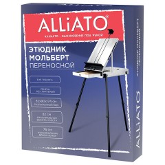 Этюдник-мольберт облегченный, холст до 82 см, белый, ALLIATO (АЛЛИАТО), 192757 - фото 6
