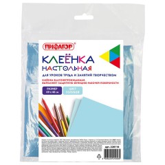 Клеёнка настольная ПИФАГОР для уроков труда, ПВХ, голубая, 69х40 см, 228116 - фото 3