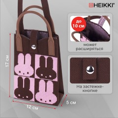 Сумочка-органайзер повседневная HEIKKI KNIT (ХЕЙКИ) кросс боди, вязаная, 17х12х5 см, "Зайчики", 273790 - фото 10