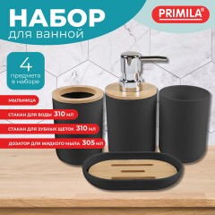 Набор аксессуаров для ванной комнаты, 4 предмета, черный, пластик/бамбук, PRIMILA (ПРИМИЛА), 700121 - фото 3