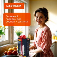 Набор мельниц для соли и специй электрические с подсветкой, 2 шт., PM-4, DASWERK, 456622 Набор мельниц для соли и специй электрические с подсветкой, 2 шт., PM-4, DASWERK, 456622 - фото 10