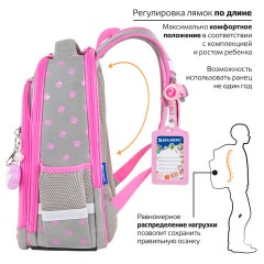 Ранец BRAUBERG QUADRO, 3 отделения, с брелком, Hi there, велюровая панель, 37х28х18 см, 273105 Ранец BRAUBERG QUADRO, 3 отделения, с брелком, Hi there, велюровая панель, 37х28х18 см, 273105 - фото 15