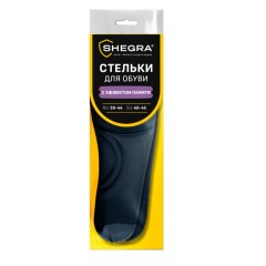 Стельки для обуви с ЭФФЕКТОМ ПАМЯТИ, материал MEMORY FOAM, размер RU 39-44 / EU 40-45, с линиями выреза, SHEGRA (ШЕГРА), 700745