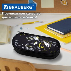 Пенал-футляр BRAUBERG, 1 отделение, органайзер, полиэстер, 22x9х5 см, "Watch out", 273567 - фото 10