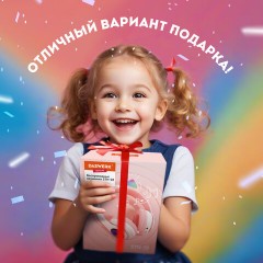Наушники беспроводные игровые накладные, с ушками, светящиеся, розовые DASWERK STN-28, 513802 Наушники беспроводные игровые накладные, с ушками, светящиеся, розовые DASWERK STN-28, 513802 - фото 17