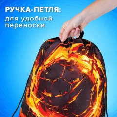 Мешок для обуви BRAUBERG KIDS, с петлей, 42х34 см, "Fire split", 273436 Мешок для обуви BRAUBERG KIDS, с петлей, 42х34 см, "Fire split", 273436 - фото 9