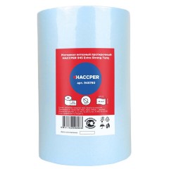 Протирочный нетканый материал HACCPER 945 "Extra Strong Turq", 400 листов, 32х30 см, 78 г/м2, 945780