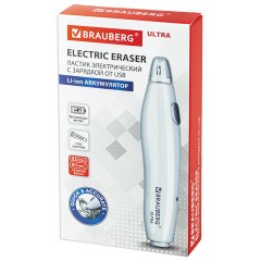 Ластик электрический BRAUBERG "ULTRA", АККУМУЛЯТОР, зарядка USB, + 16 сменных ластиков, 229609 Ластик электрический BRAUBERG "ULTRA", АККУМУЛЯТОР, зарядка USB, + 16 сменных ластиков, 229609 - фото 2