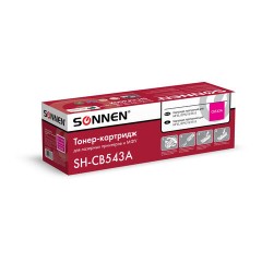 Картридж лазерный SONNEN (SH-CB543A) для HP CLJ CP1215/1515 ВЫСШЕЕ КАЧЕСТВО, пурпурный, 1400 страниц, 363957 Картридж лазерный SONNEN (SH-CB543A) для HP CLJ CP1215/1515 ВЫСШЕЕ КАЧЕСТВО, пурпурный, 1400 страниц, 363957 - фото 3