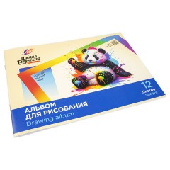 Альбом для рисования, А4, 12 листов, скоба, ЛУЧ "Школа творчества", 203х288 мм, "Панда", 35С 2282-08 - фото 3