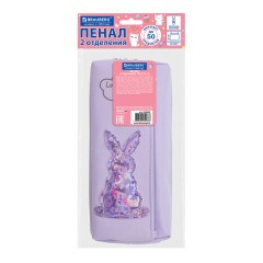 Пенал мягкий BRAUBERG, 2 отделения, полиэстер, "Bunny", фиолетовый, 20х7х9 см, 228989 - фото 10