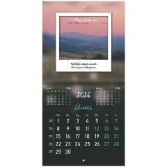 Календарь настенный перекидной 2026 г., BRAUBERG, 12 листов, 21,4х21,4 см, МИНИ, "Это твой 2026", 116944 - фото 9