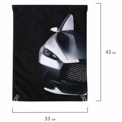 Мешок для обуви BRAUBERG PREMIUM, карман, подкладка, светоотражайка, 43х33 см, "Black car", 271623 Мешок для обуви BRAUBERG PREMIUM, карман, подкладка, светоотражайка, 43х33 см, "Black car", 271623 - фото 8