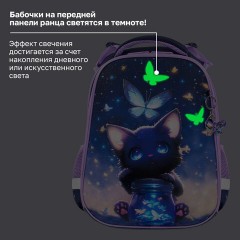 Ранец BRAUBERG PREMIUM, 2 отделения, с брелоком, "Кот с бабочками", СВЕТЯЩИЙСЯ, 38х29х16 см, 273099 - фото 15