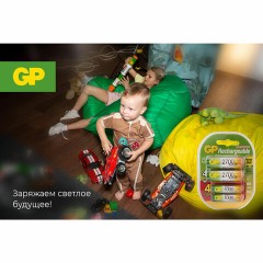 Батарейки аккумуляторные НАБОР 8 шт. (ПРОМО 4+4) GP AA+ААА (HR6+HR03) 2650mAh+930mAh, 270AA/100AAA - фото 13