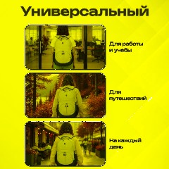 Рюкзак GERMANIUM "S-07" универсальный, уплотненная спинка, облегчённый, светло-серый, 46х32х15 см, 226954 - фото 23