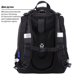 Ранец BRAUBERG SHINY, 2 отделения, с брелоком, "Husky", СВЕТЯЩИЙСЯ РИСУНОК, 38х28х14 см, 271383 - фото 19