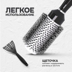 Расческа для волос термобрашинг 24,5х6х4,5 см, круглая + щетка для чистки В ПОДАРОК, MONTE VITA (МОНТЕ ВИТА), 457433 - фото 12