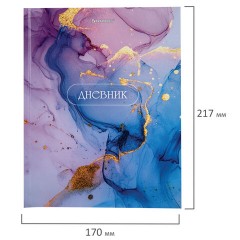 Дневник 1-11 класс 40 л., твердый, BRAUBERG, глянцевая ламинация, "Мрамор", 107606 - фото 11