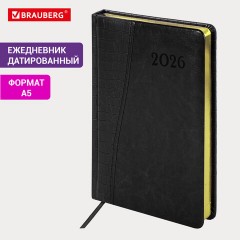 Ежедневник датированный 2026, А5, 138x213 мм, BRAUBERG "Cayman", под кожу, черный, 117047 - фото 14