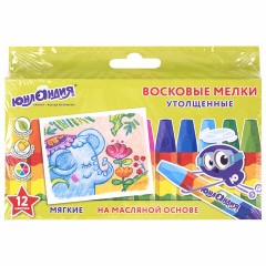 Восковые мелки утолщенные ЮНЛАНДИЯ "ЮНЛАНДИК И ИНДИЙСКИЙ СЛОН", НАБОР 12 цв., масляная основа, 227297 Восковые мелки утолщенные ЮНЛАНДИЯ "ЮНЛАНДИК И ИНДИЙСКИЙ СЛОН", НАБОР 12 цв., масляная основа, 227297 - фото 7