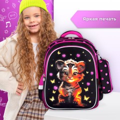 Рюкзак BRAUBERG KIDS MIND с пеналом в комплекте, 2 отделения, "Tiger Cub", 40х28х18 см, 273175 Рюкзак BRAUBERG KIDS MIND с пеналом в комплекте, 2 отделения, "Tiger Cub", 40х28х18 см, 273175 - фото 17