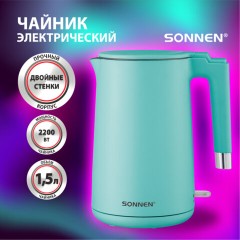 Чайник электрический с двойными стенками SONNEN KT-8719M, 1,5 л, 2200 Вт, мятный, 454694 Чайник электрический с двойными стенками SONNEN KT-8719M, 1,5 л, 2200 Вт, мятный, 454694 - фото 16