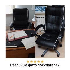 Кресло офисное BRABIX PREMIUM "Strong HD-009", НАГРУЗКА до 200 кг, экокожа черная, ткань серая, 531945 Кресло офисное BRABIX PREMIUM "Strong HD-009", НАГРУЗКА до 200 кг, экокожа черная, ткань серая, 531945 - фото 22