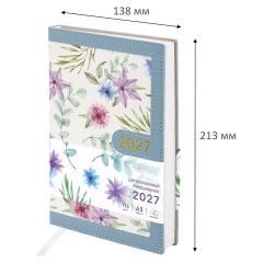 Ежедневник датированный 2027, А5, 138x213 мм BRAUBERG "Vista Evoke", под кожу, твердый, "Blue pattern", 117964 - фото 2