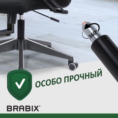 Газлифт прочный BRABIX HD-100 короткий, черный, в открытом виде 346 мм, d 50 мм, класс 4, 533075 - фото 7