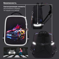 Ранец BRAUBERG LIGHT, 1 отделение, с брелоком, "Neon drift", 36х26х13 см, 272027 - фото 16