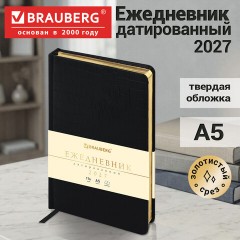Ежедневник датированный 2027, А5, 138x213 мм, BRAUBERG "Comodo", под кожу, черный, 117878 - фото 15