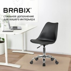 Кресло стул BRABIX "Eames MG-310 CH", хром, пластик черный, экокожа черная, 532925 Кресло стул BRABIX "Eames MG-310 CH", хром, пластик черный, экокожа черная, 532925 - фото 16