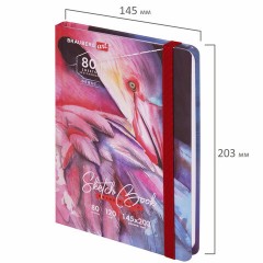 Скетчбук, белая бумага 120 г/м2, 145х203 мм, 80 л., резинка, твердый, BRAUBERG ART DEBUT "Фламинго", 114584 Скетчбук, белая бумага 120 г/м2, 145х203 мм, 80 л., резинка, твердый, BRAUBERG ART DEBUT "Фламинго", 114584 - фото 7