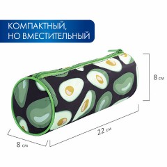 Пенал-тубус BRAUBERG, с эффектом SOFT TOUCH, полиэстер, "Black Avocado", 22х8 см, 270061 Пенал-тубус BRAUBERG, с эффектом SOFT TOUCH, полиэстер, "Black Avocado", 22х8 см, 270061 - фото 10