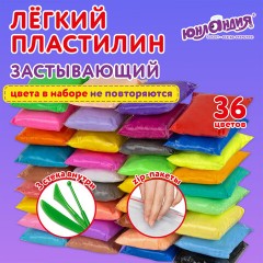 Пластилин супер легкий воздушный застывающий 36 цветов, 360 г, 3 стека, ЮНЛАНДИЯ, 105907 Пластилин супер легкий воздушный застывающий 36 цветов, 360 г, 3 стека, ЮНЛАНДИЯ, 105907 - фото 10