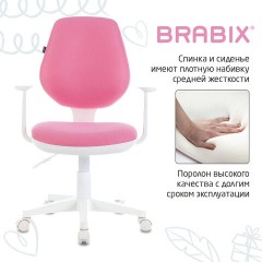 Кресло детское BRABIX "Fancy MG-201W", с подлокотниками, пластик белый, розовое, 532409, MG-201W_532409 Кресло детское BRABIX "Fancy MG-201W", с подлокотниками, пластик белый, розовое, 532409, MG-201W_532409 - фото 7
