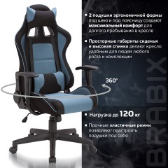 Кресло компьютерное BRABIX "GT Racer GM-100", две подушки, ткань, черное/голубое, 531818 Кресло компьютерное BRABIX "GT Racer GM-100", две подушки, ткань, черное/голубое, 531818 - фото 15
