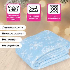 Плед новогодний, 150х200 см, с изображением СНЕЖИНОК, полиэстер, 210 г/м2, ЗОЛОТАЯ СКАЗКА, 592530 - фото 12