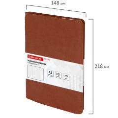 Бизнес-тетрадь на гребне А5 148x218 мм, BRAUBERG "Office PRO", под кожу, клетка, 80 л., коричневая, 111044 - фото 7