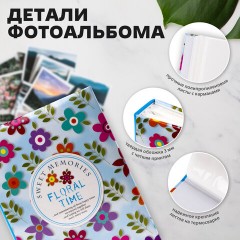 Фотоальбом BRAUBERG на 200 фото 10х15 см, твердая обложка, "Цветочки", разноцветный, 391119 Фотоальбом BRAUBERG на 200 фото 10х15 см, твердая обложка, "Цветочки", разноцветный, 391119 - фото 9