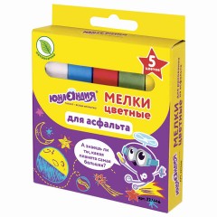Мел для рисования на асфальте 5 штук, цветной квадратный, ЮНЛАНДИЯ "ЮНЛАНДИК И КОСМОС", картонная упаковка, 227446 Мел для рисования на асфальте 5 штук, цветной квадратный, ЮНЛАНДИЯ "ЮНЛАНДИК И КОСМОС", картонная упаковка, 227446 - фото 7