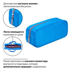 Пенал-косметичка BRAUBERG, мягкий, "KING SIZE BLUE", 20х8х9 см, 229018 Пенал-косметичка BRAUBERG, мягкий, "KING SIZE BLUE", 20х8х9 см, 229018 - фото 11