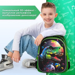 Рюкзак BRAUBERG KIDS FLOSSY, 2 отделения, 3 кармана, "Galaxy Dino", 3D-панель, 40х28х18 см, 273182 Рюкзак BRAUBERG KIDS FLOSSY, 2 отделения, 3 кармана, "Galaxy Dino", 3D-панель, 40х28х18 см, 273182 - фото 17