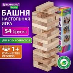 Игра настольная "БАШНЯ", 54 деревянных блока, BRAUBERG HOBBY, 665492 - фото 9