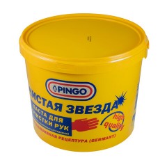 Паста очищающая средство для рук, 5 л, PINGO (Пинго), ЧИСТАЯ ЗВЕЗДА, от самых стойких загрязнений, банка, 85010-12 Паста очищающая средство для рук, 5 л, PINGO (Пинго), ЧИСТАЯ ЗВЕЗДА, от самых стойких загрязнений, банка, 85010-12 - фото 4
